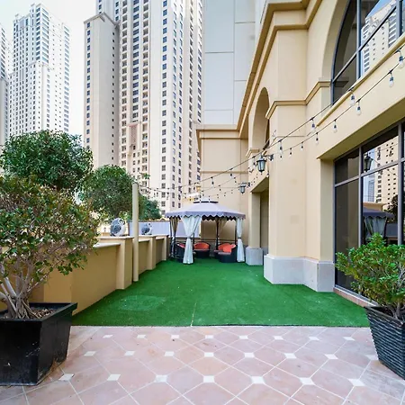 Elan Rimal Murjan Suites Дубай Номер фото
